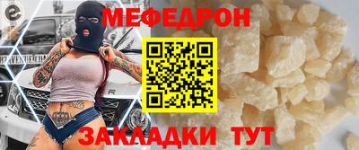 гидропоника Ливны