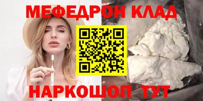 гидропоника Ливны