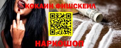 тгк Ликино-Дулёво