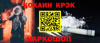 амф Лесосибирск