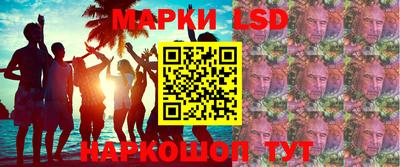 амф Лесосибирск
