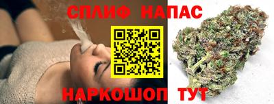 гидропоника Ливны