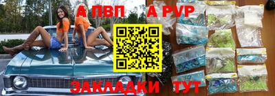 амф Лесосибирск