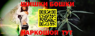 героин Можга