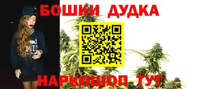 гидропоника Ливны