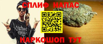 гидропоника Ливны
