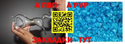 гидропоника Ливны
