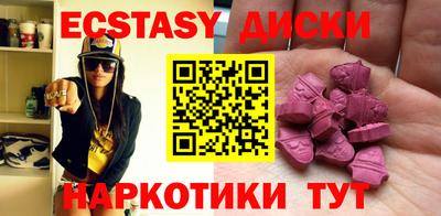амф Лесосибирск