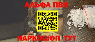 тгк Ликино-Дулёво