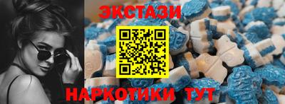 амф Лесосибирск