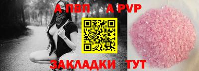 твердый Можайск