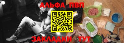 амф Лесосибирск