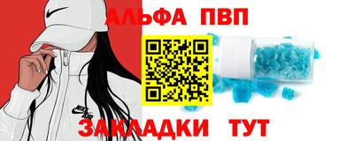 амф Лесосибирск