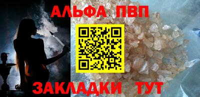 тгк Ликино-Дулёво
