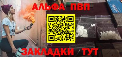 гидропоника Ливны
