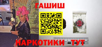 амф Лесосибирск