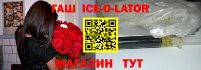 амф Лесосибирск