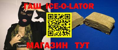 гидропоника Ливны