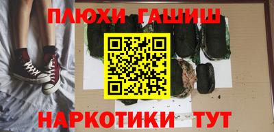 амф Лесосибирск