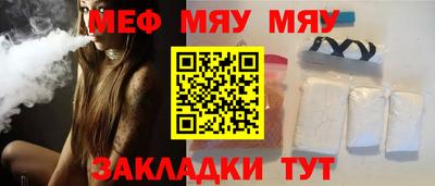 тгк Ликино-Дулёво