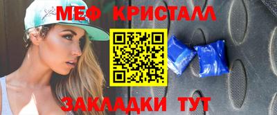 амф Лесосибирск