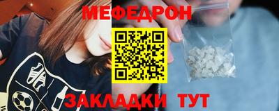 амф Лесосибирск